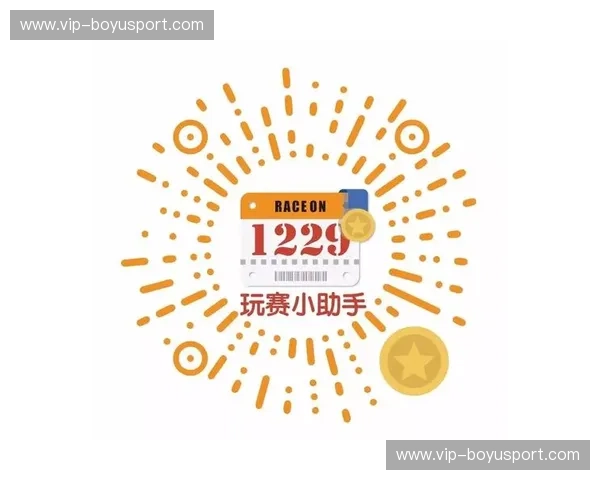 体育赛事赛程表：让时间成为你最值得信赖的比赛助手