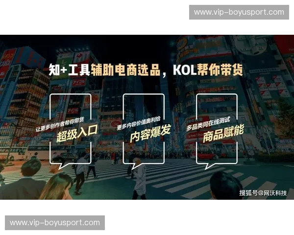 渠道合作首发：让每一次上线都成为爆发点