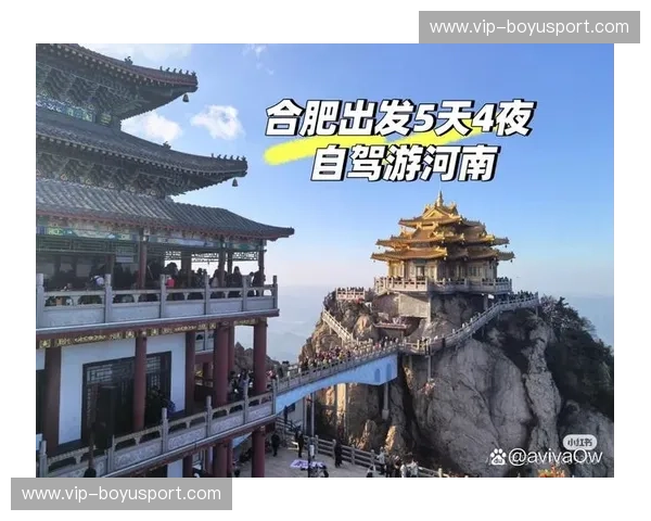 华夏两翼，黄河之畔与大别山下：河南与安徽的文化与发展对话